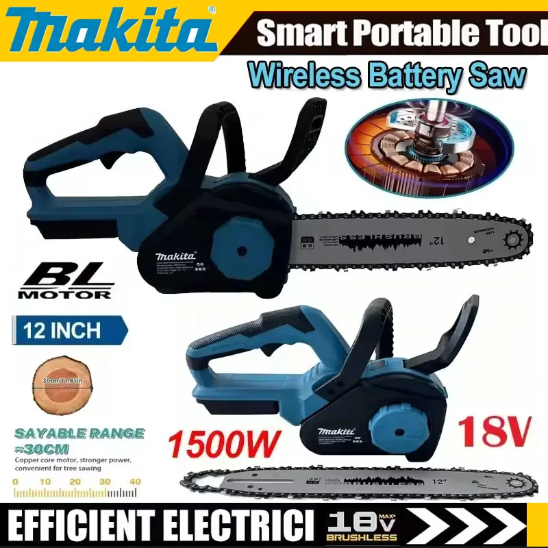 Electric Gadget - Makita 12Inch Brushless Electric Chain Saw