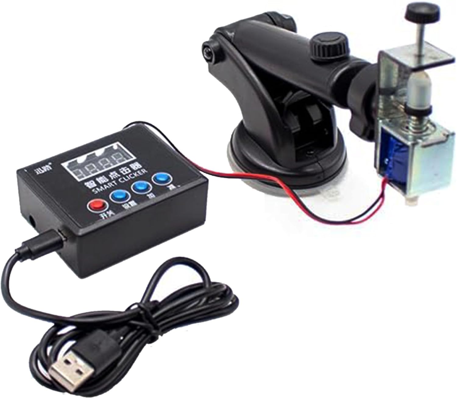 (ABC) Physical Click Auto Keyb - Auto Mouse Mover avis et prix