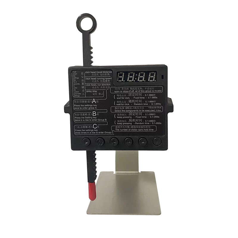 Auto Keyboard Clicker Device - - Auto Mouse Mover avis et prix