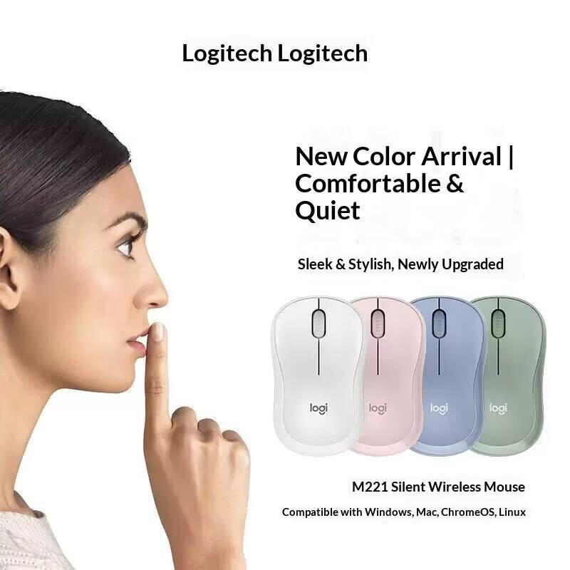 Logitech M221 Silent Optical M - Electronics And Gadgets G avis et prix