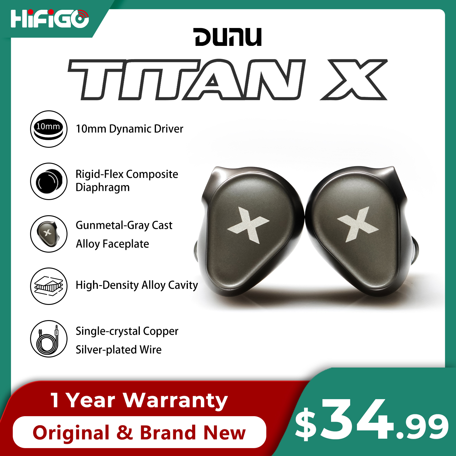 DUNU Titan X HiFi IEM Earphone - Earbuds Anc Wireless avis et prix