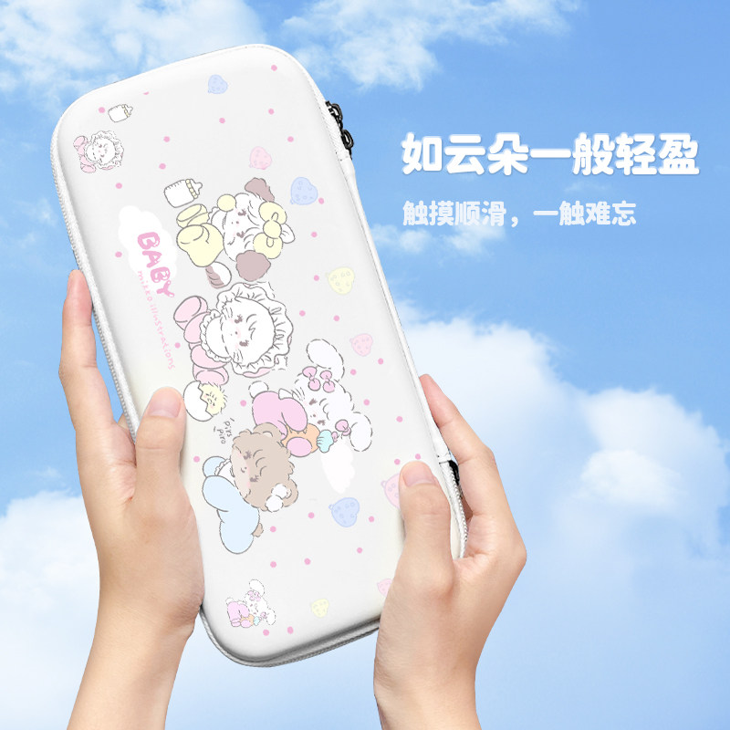 Cute Cartoon Portable Storage  - Handheld Game Console avis et prix