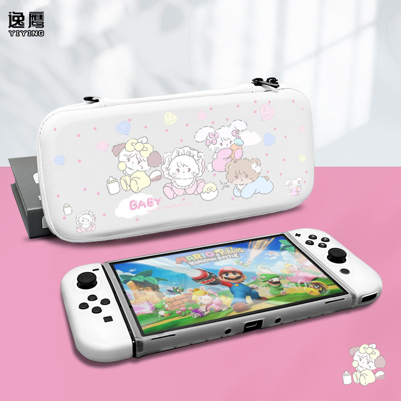 Cute Cartoon Portable Storage  - Handheld Game Console avis et prix