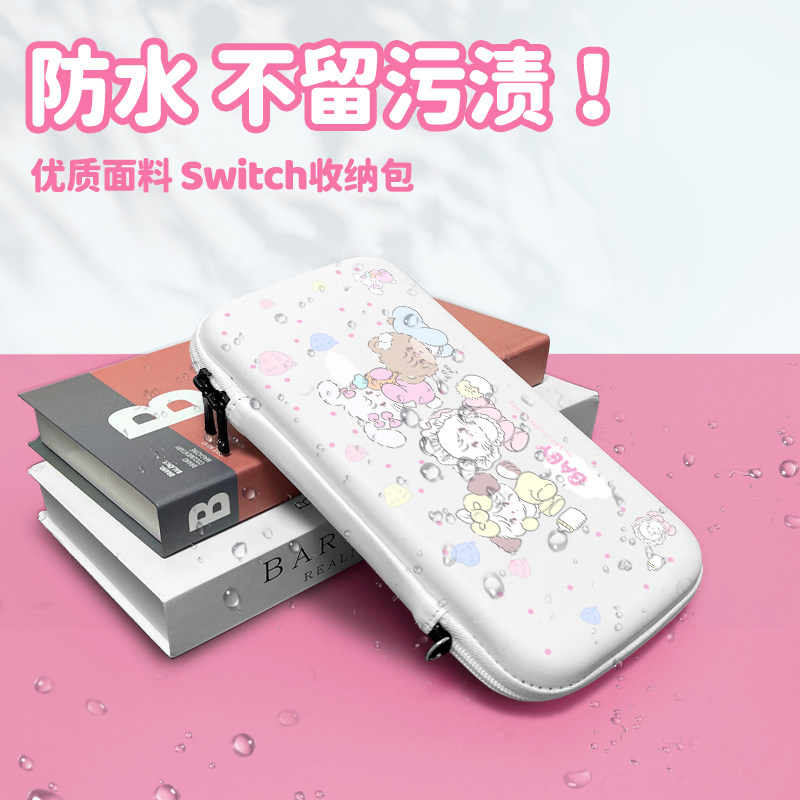 Cute Cartoon Portable Storage  - Handheld Game Console avis et prix