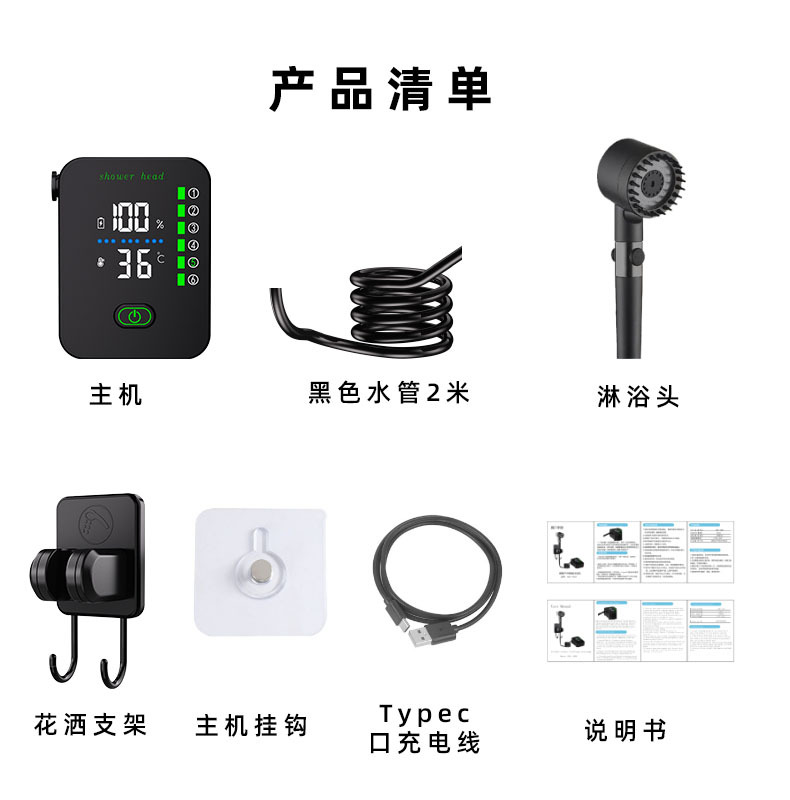 New 6-Speed Portable Outdoor S - Electric Gadget avis et prix