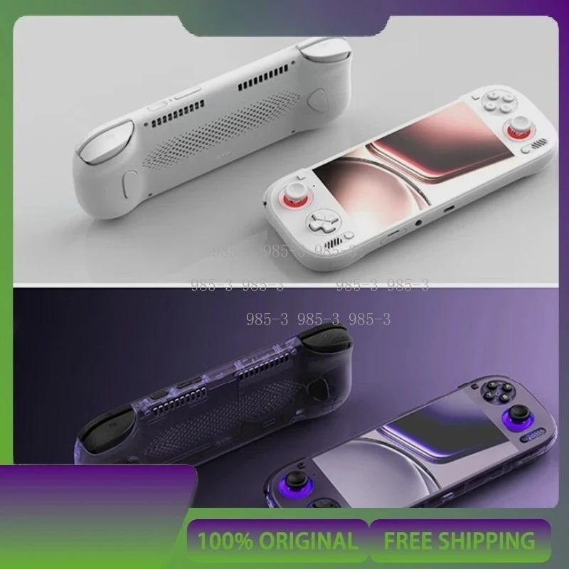 Handheld Game Players Qualcomm - Handheld Game Console avis et prix