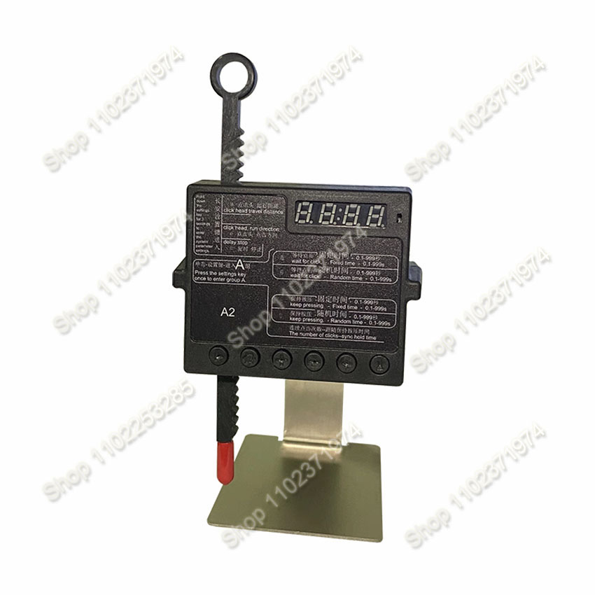 Physical Click Auto Keyboard C - Auto Mouse Mover avis et prix