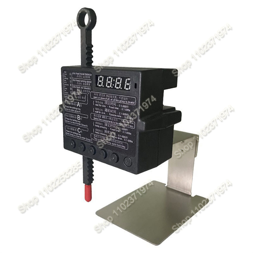 Physical Click Auto Keyboard C - Auto Mouse Mover avis et prix